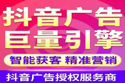 百度平台推广案例：小成本实现大突破